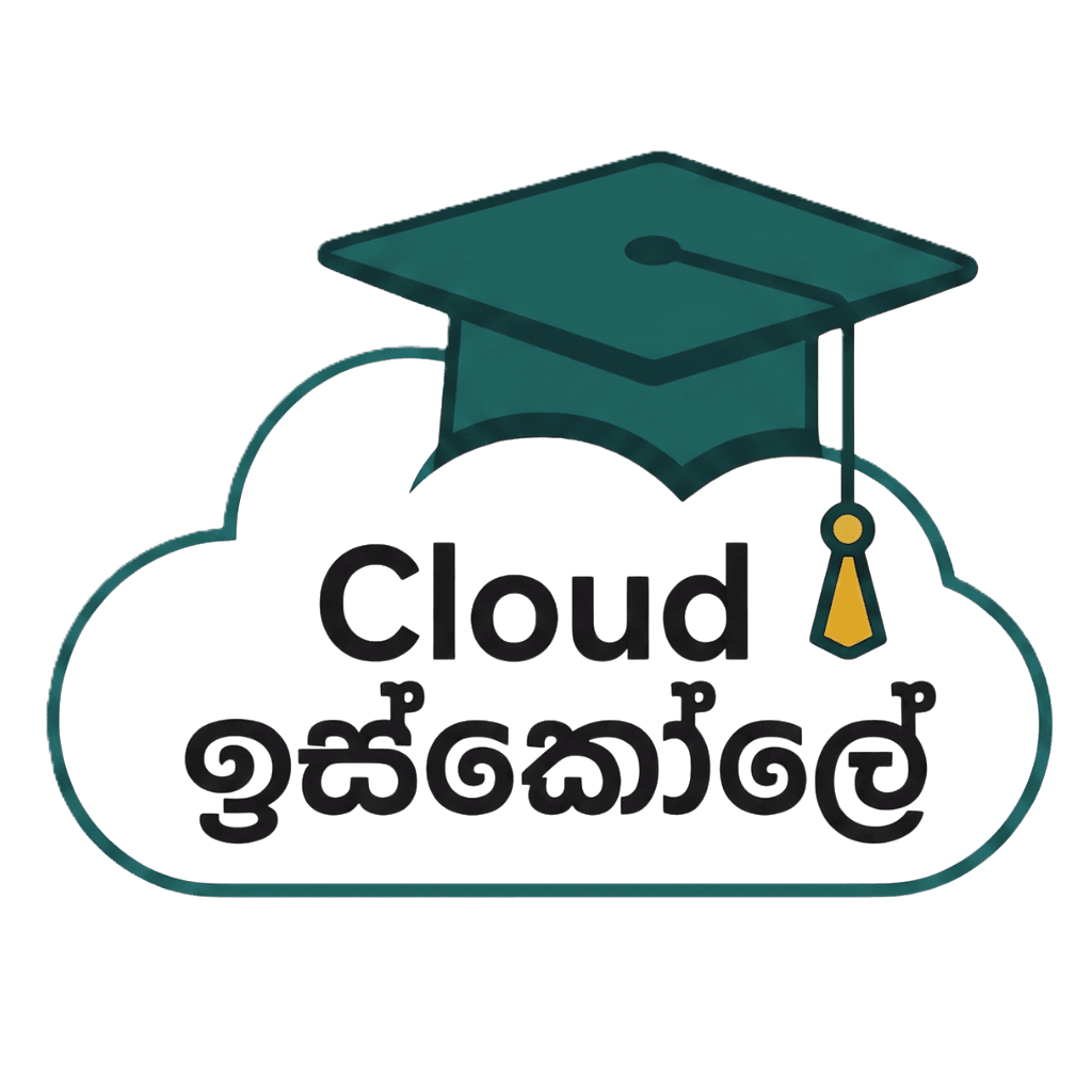 CloudIskole